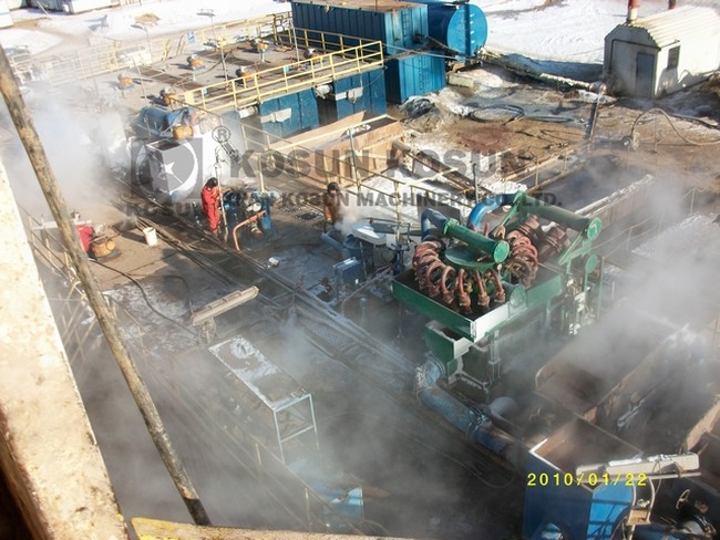 KOSUN Service Company（Kazakhstan）Won GWDC 2000HP Solids Control System Contract